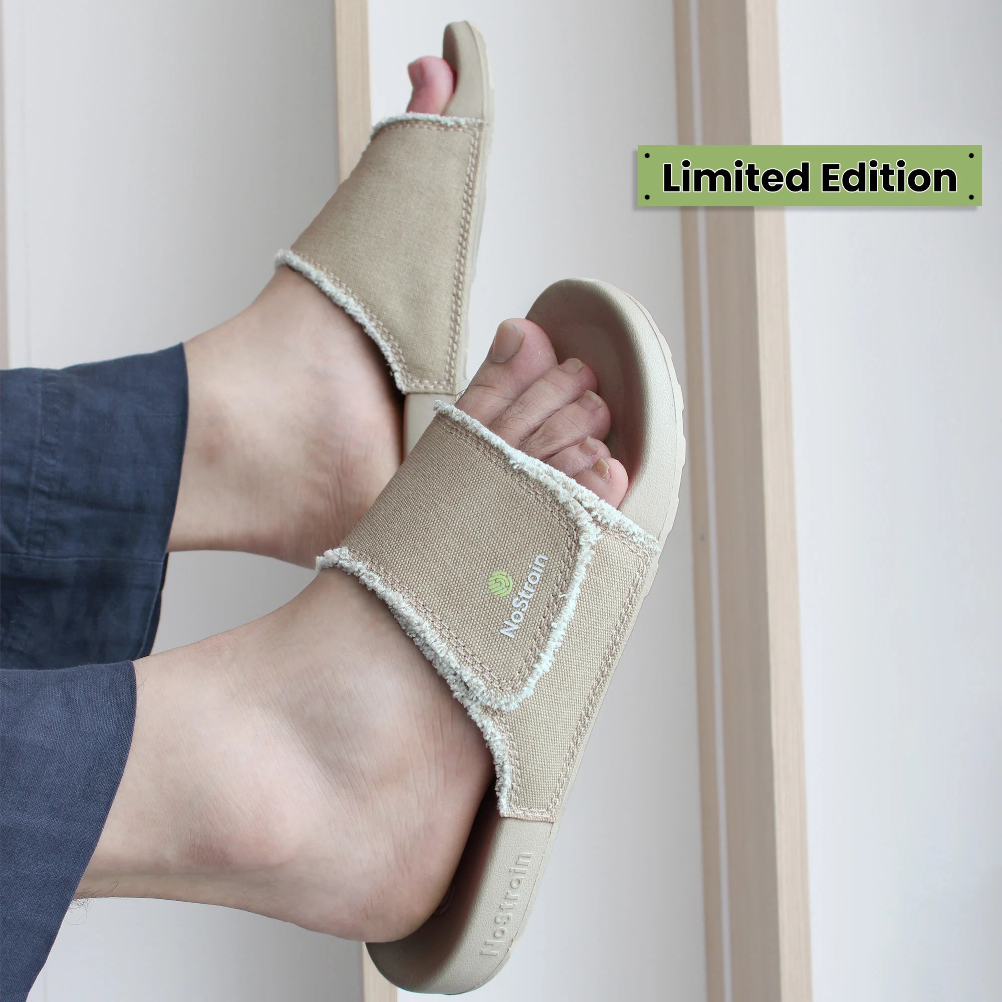 A sandy beige canvas slide at NoStrain