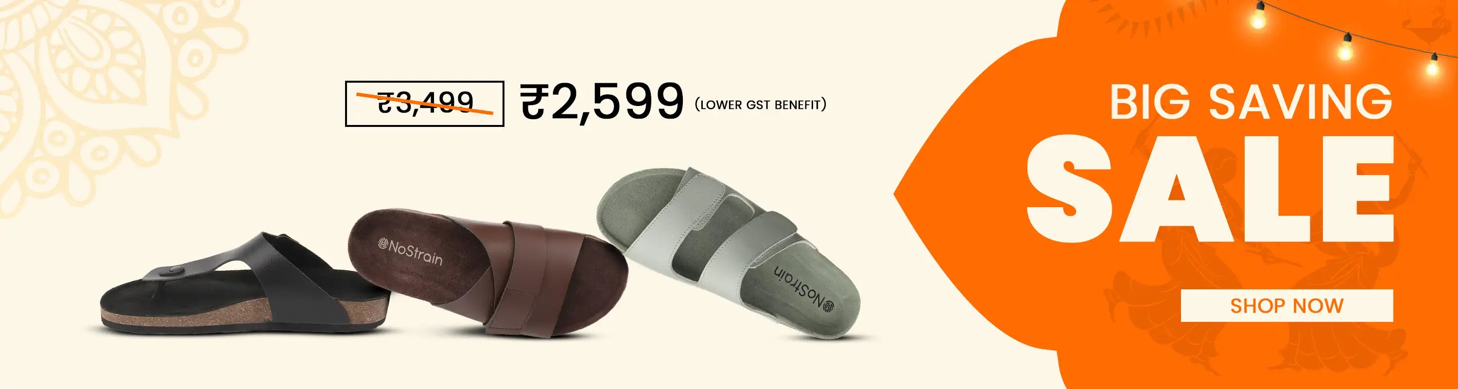 Big Saving sale